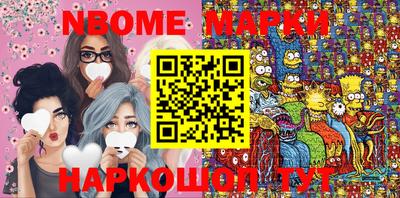 крисы Шахты