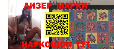 крисы Шахты