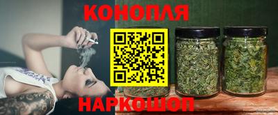 таблы Шелехов