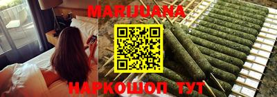 крисы Шахты