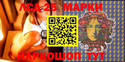 наркотики Ярцево
