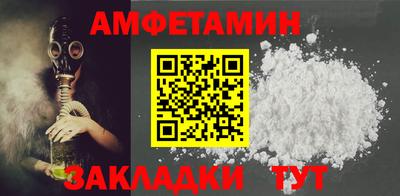 каннабис Ярославль