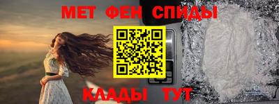 крисы Шахты