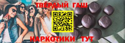 таблы Шелехов