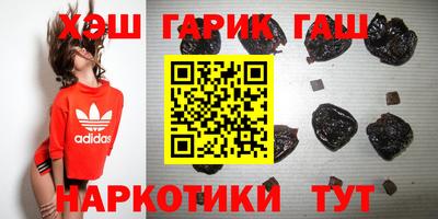 таблы Шелехов