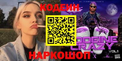 каннабис Ярославль