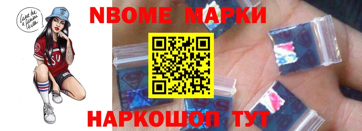 Лсд 25 экстази ecstasy  Лсд 25 экстази ecstasy  Вход с VPN  Сосновоборск 